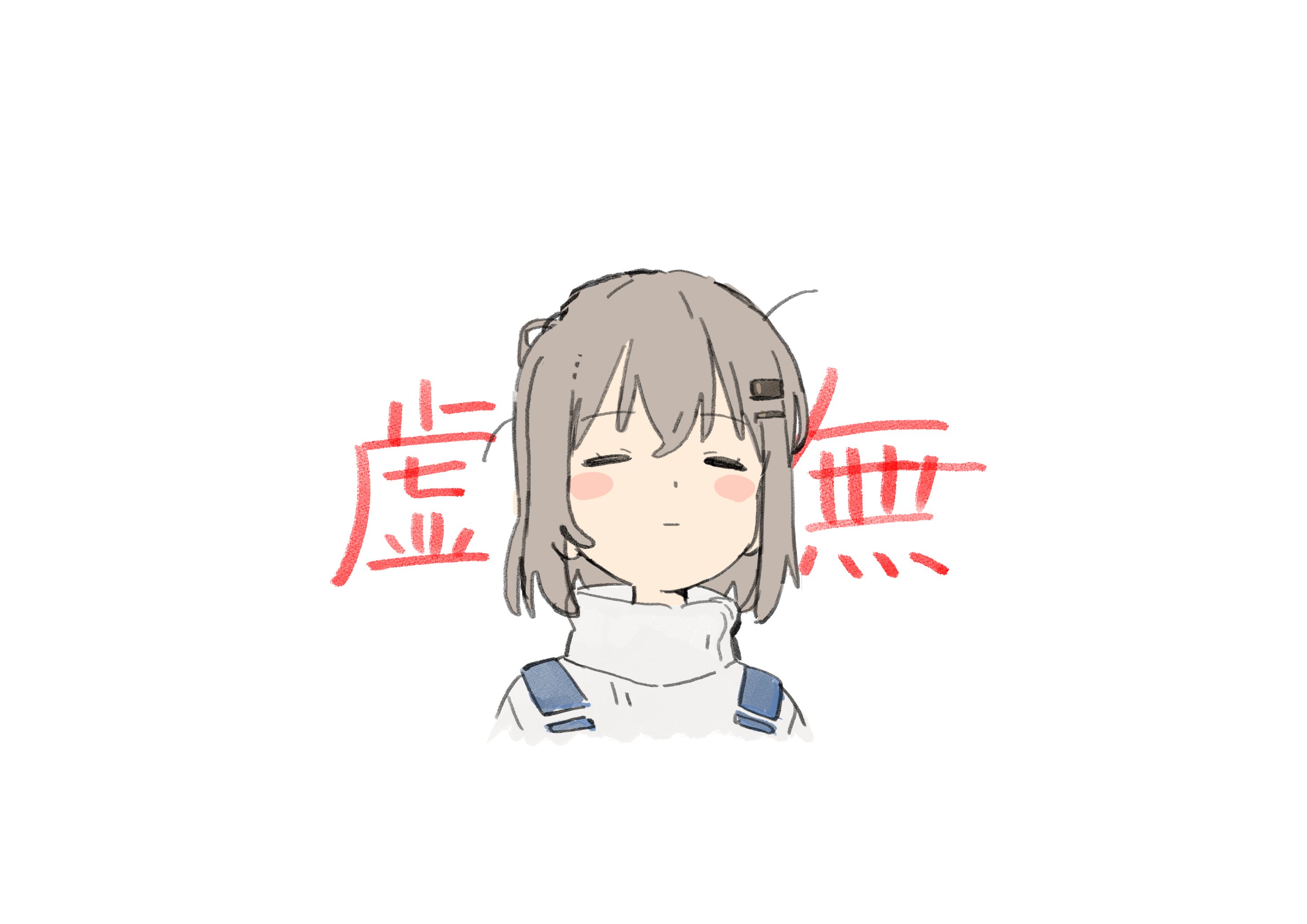 lwoul2